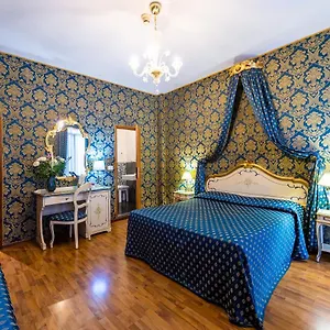 Al Gazzettino Otel